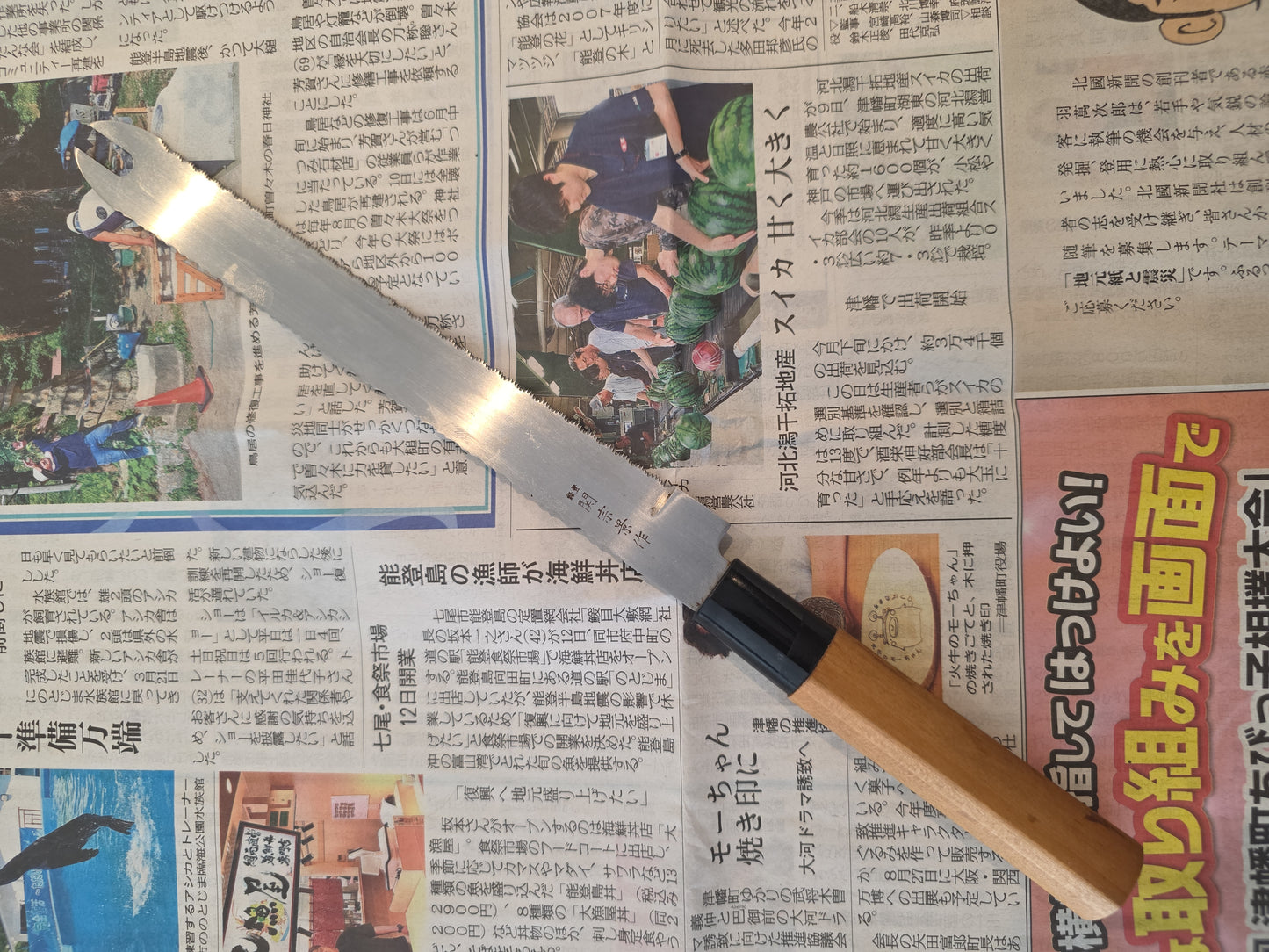 Buck Slice Blades – Double serrated sporker