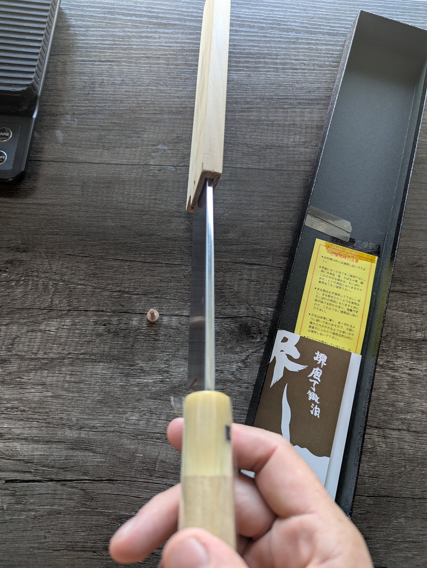 195mm Sakai Mizuno Tanrenjo Usuba