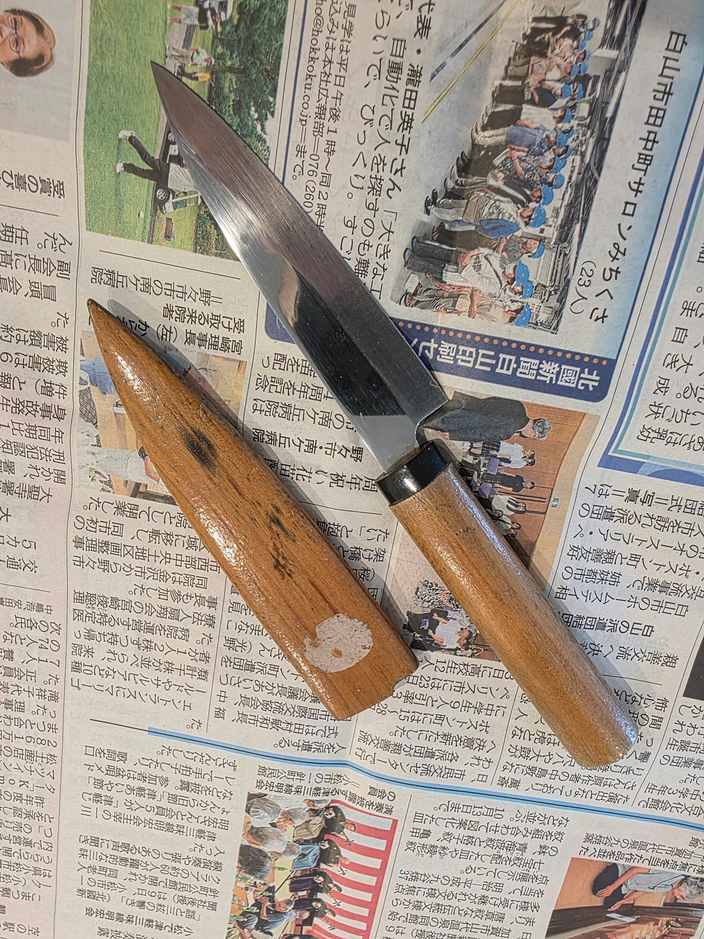 Buckslice vintage 90mm woodie