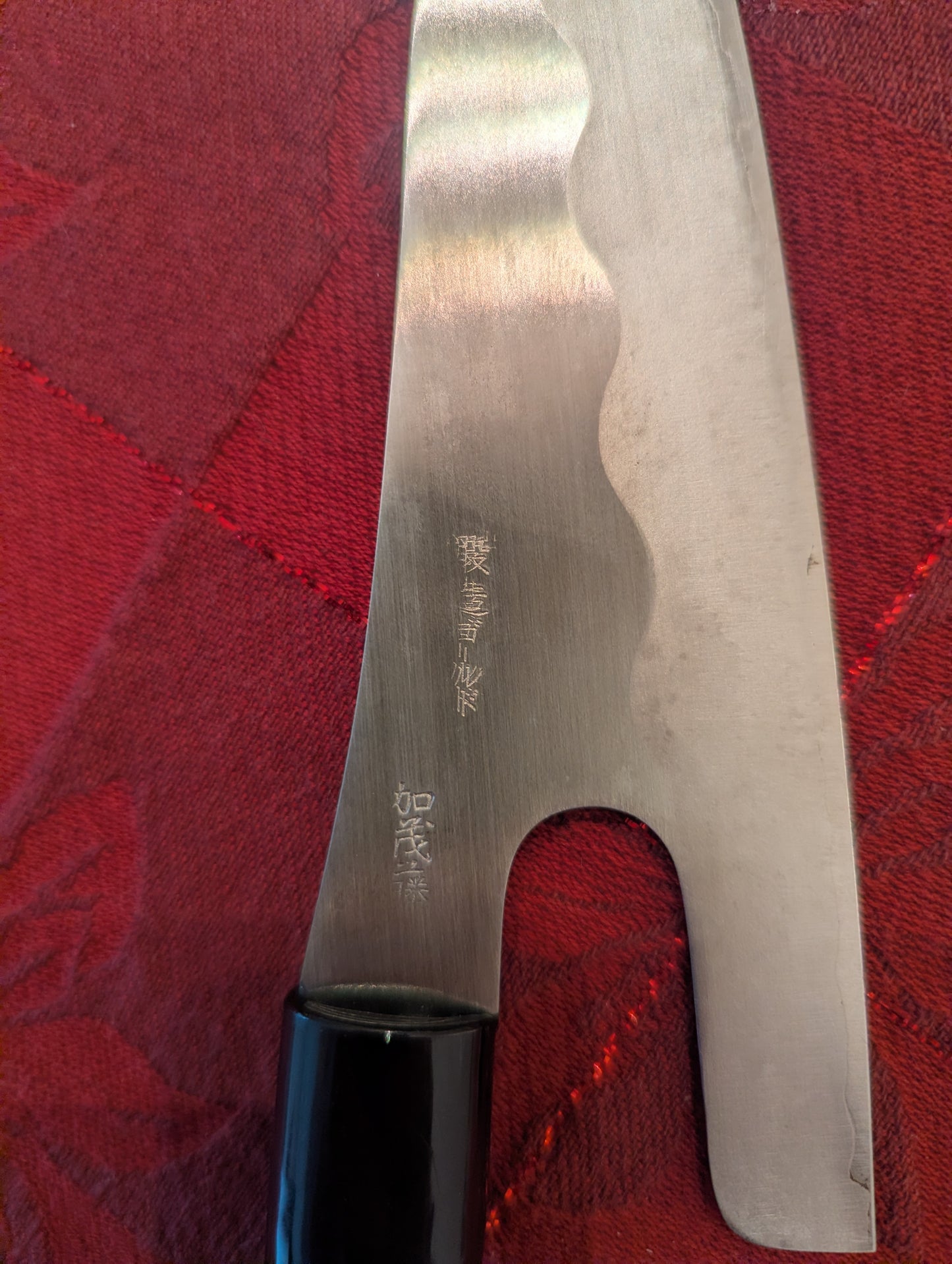 170mm Hybrid Spicy slice