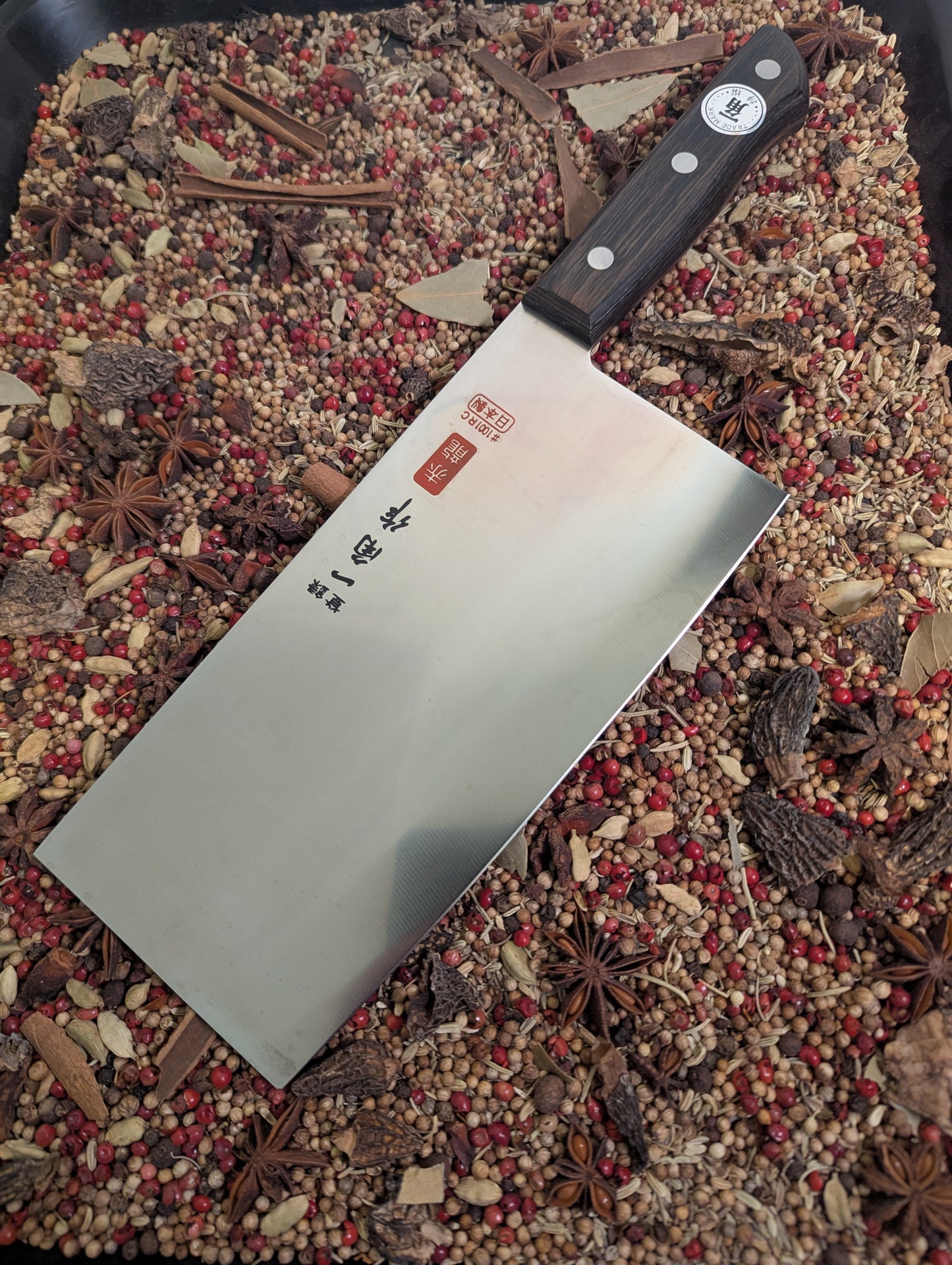 210mm Japanese Chuka Bocho