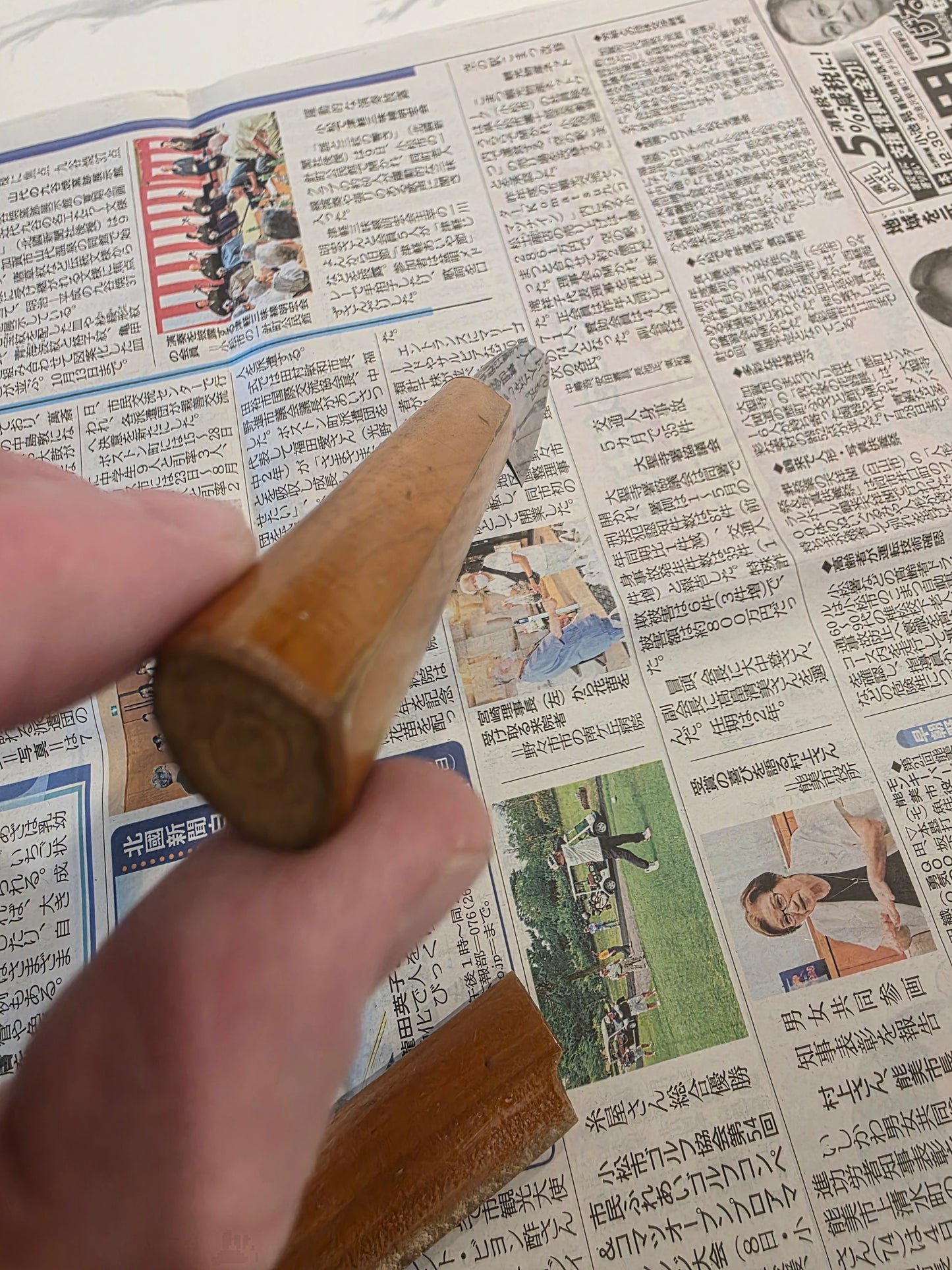 Buckslice vintage woodie 90mm