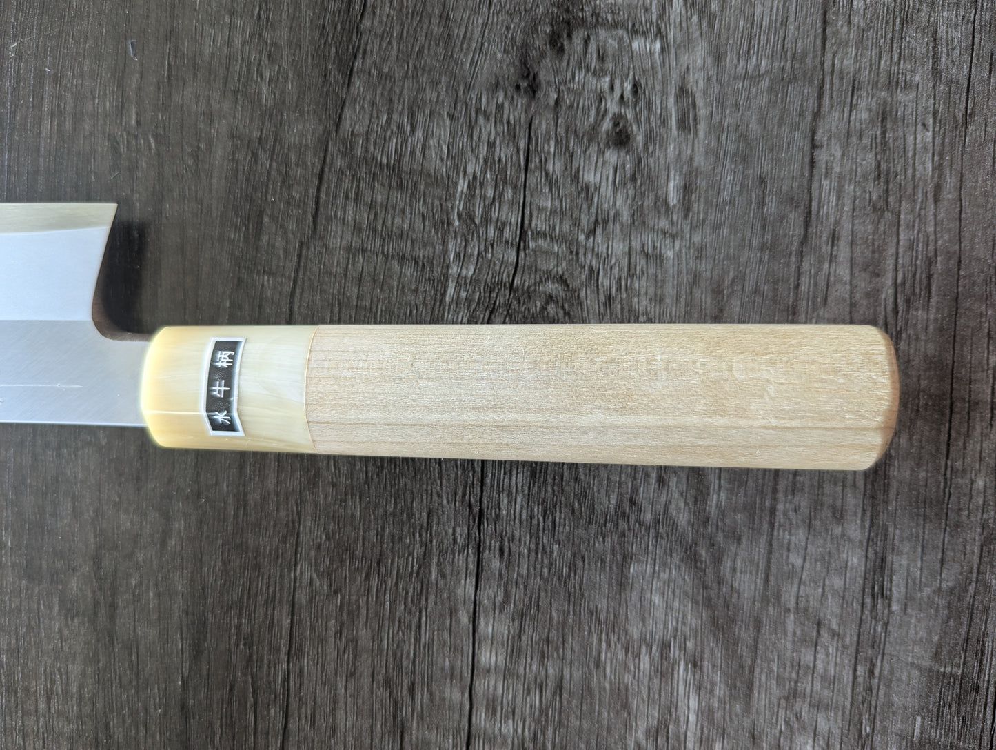 195mm Sakai Mizuno Tanrenjo Usuba