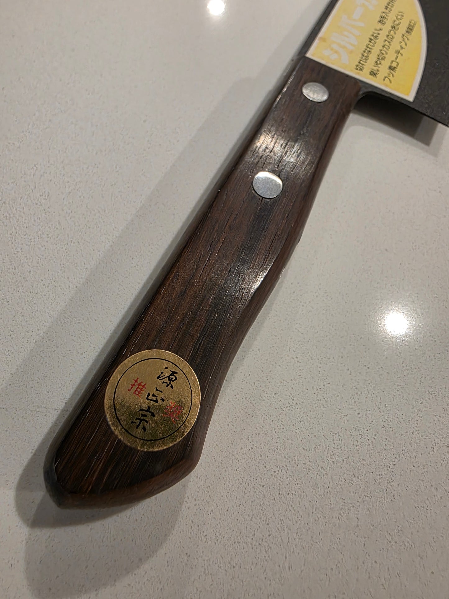 Buckslice vintage dark knight nakiri