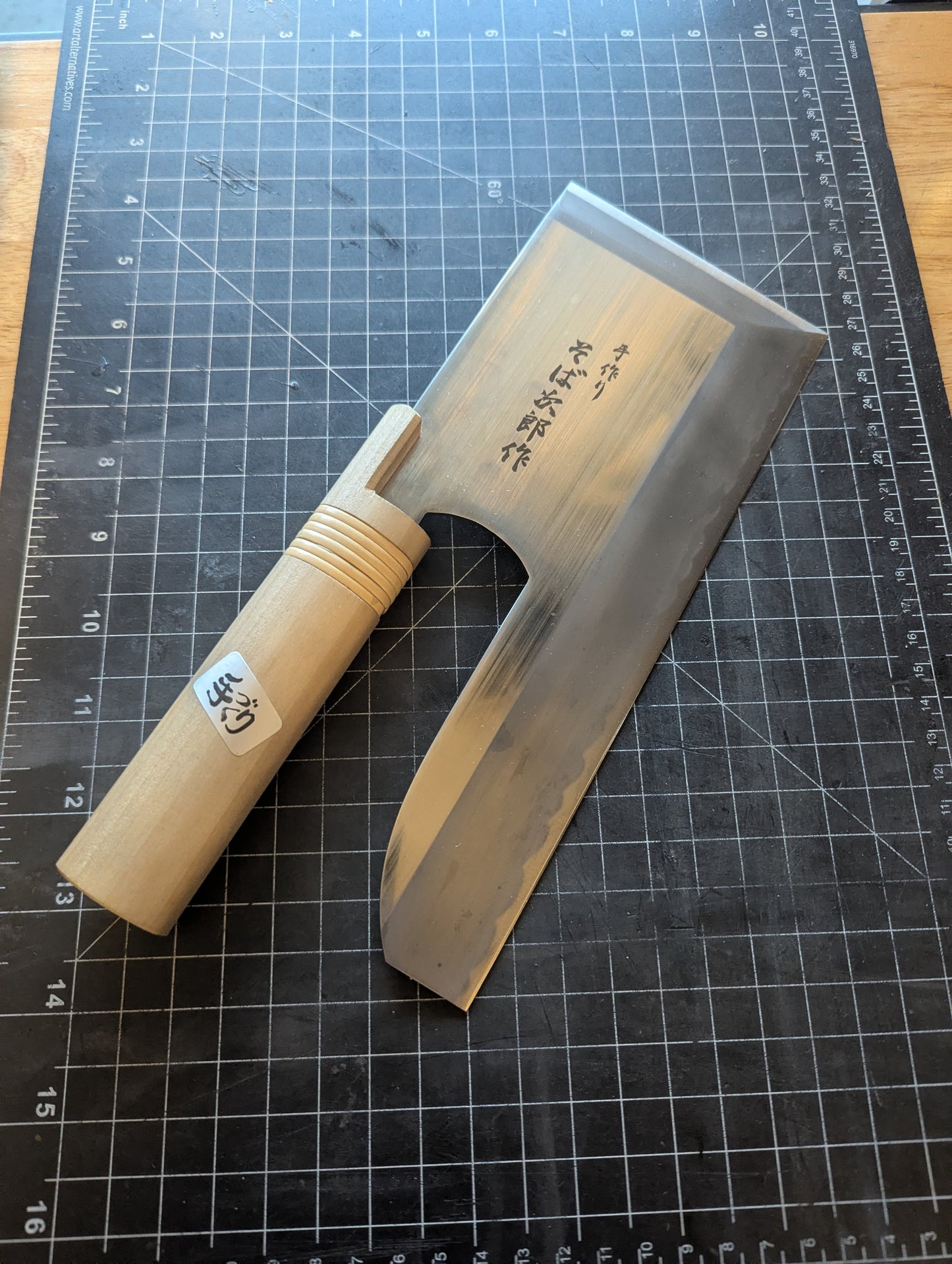 240mm Soba Girō Hand-Forged Soba Kiri