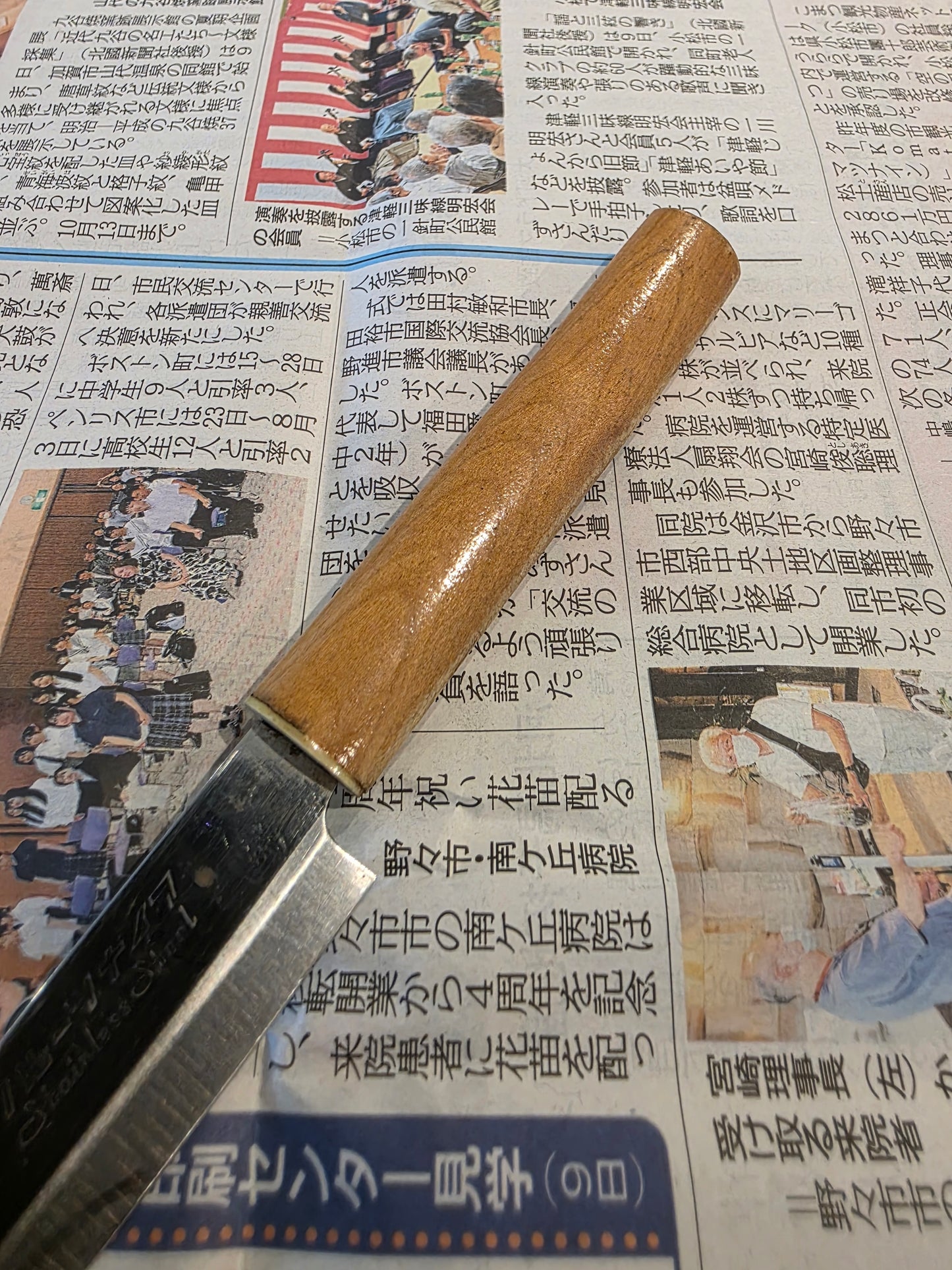 Buckslice vintage woodie 90mm