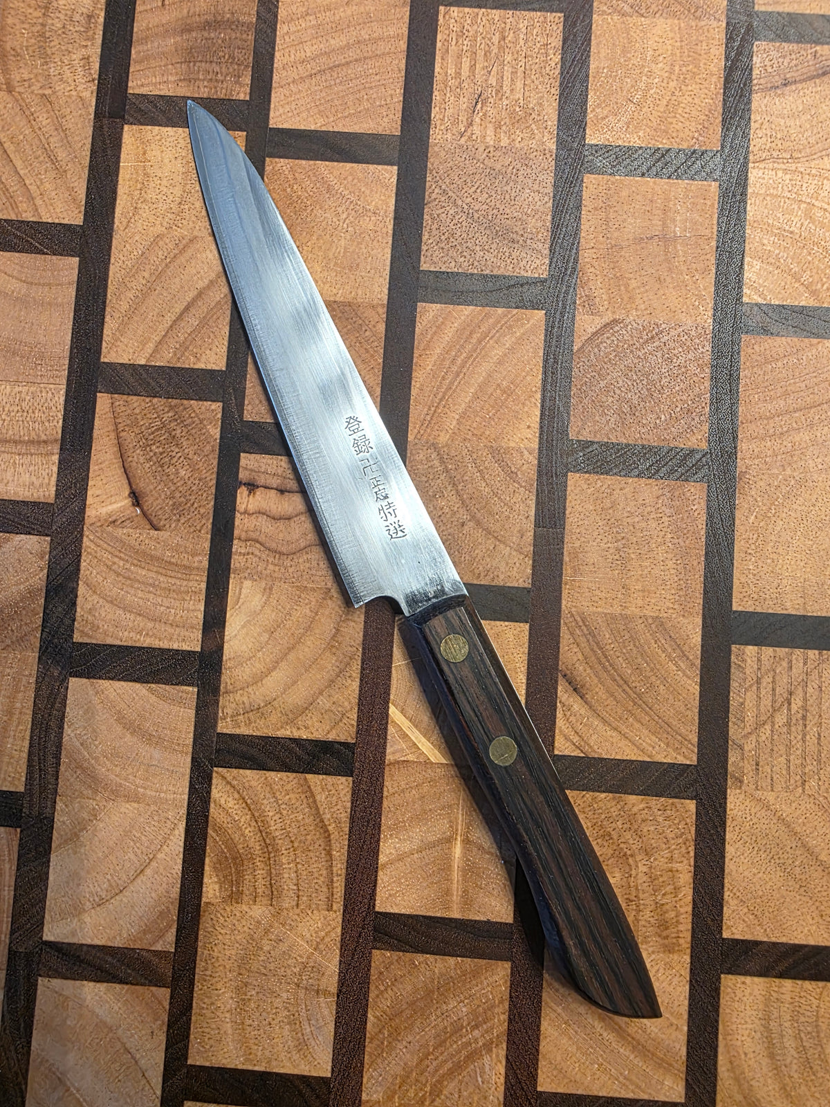 150mm stainless petty