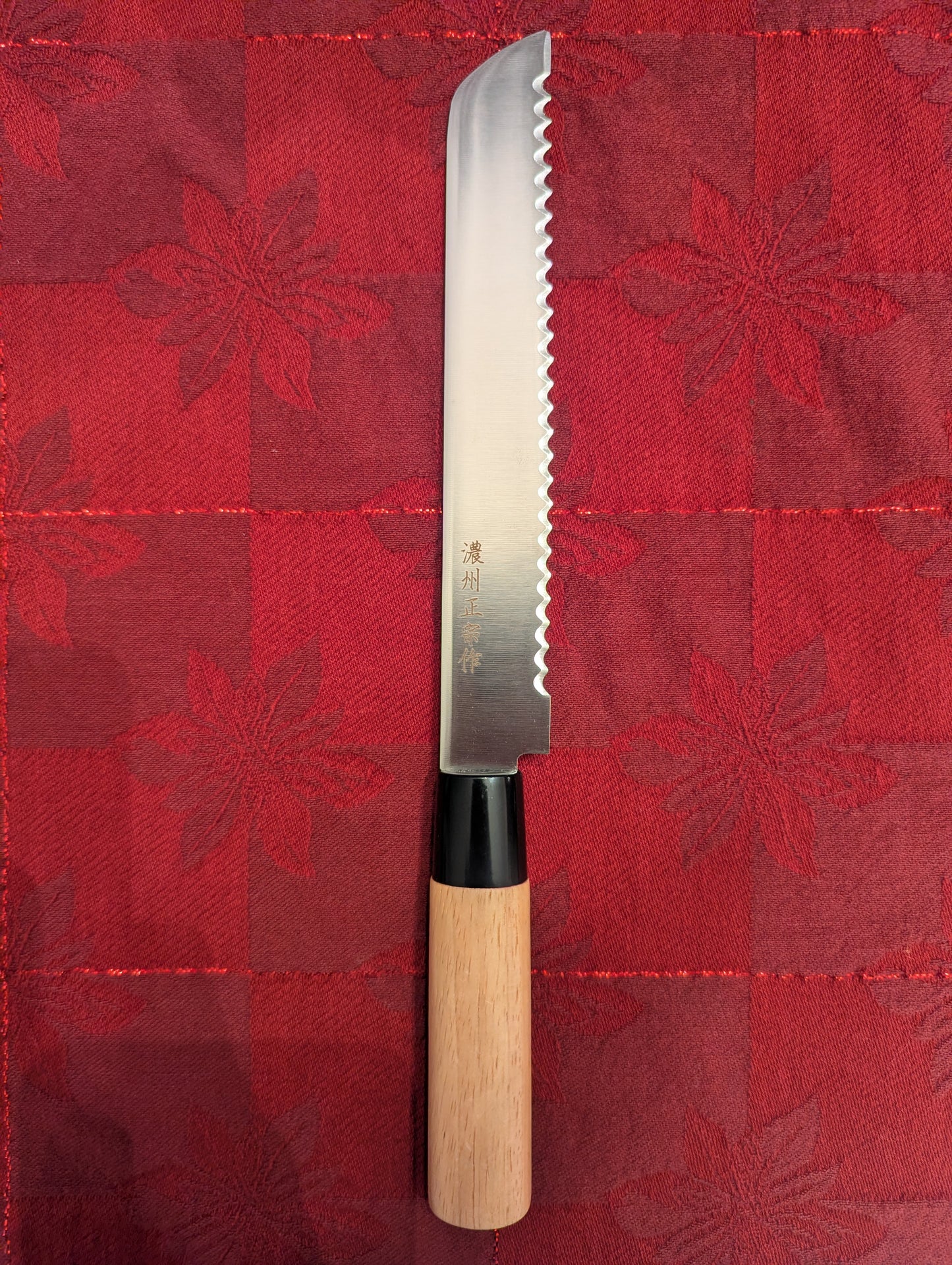 200mm Masamune bread knife