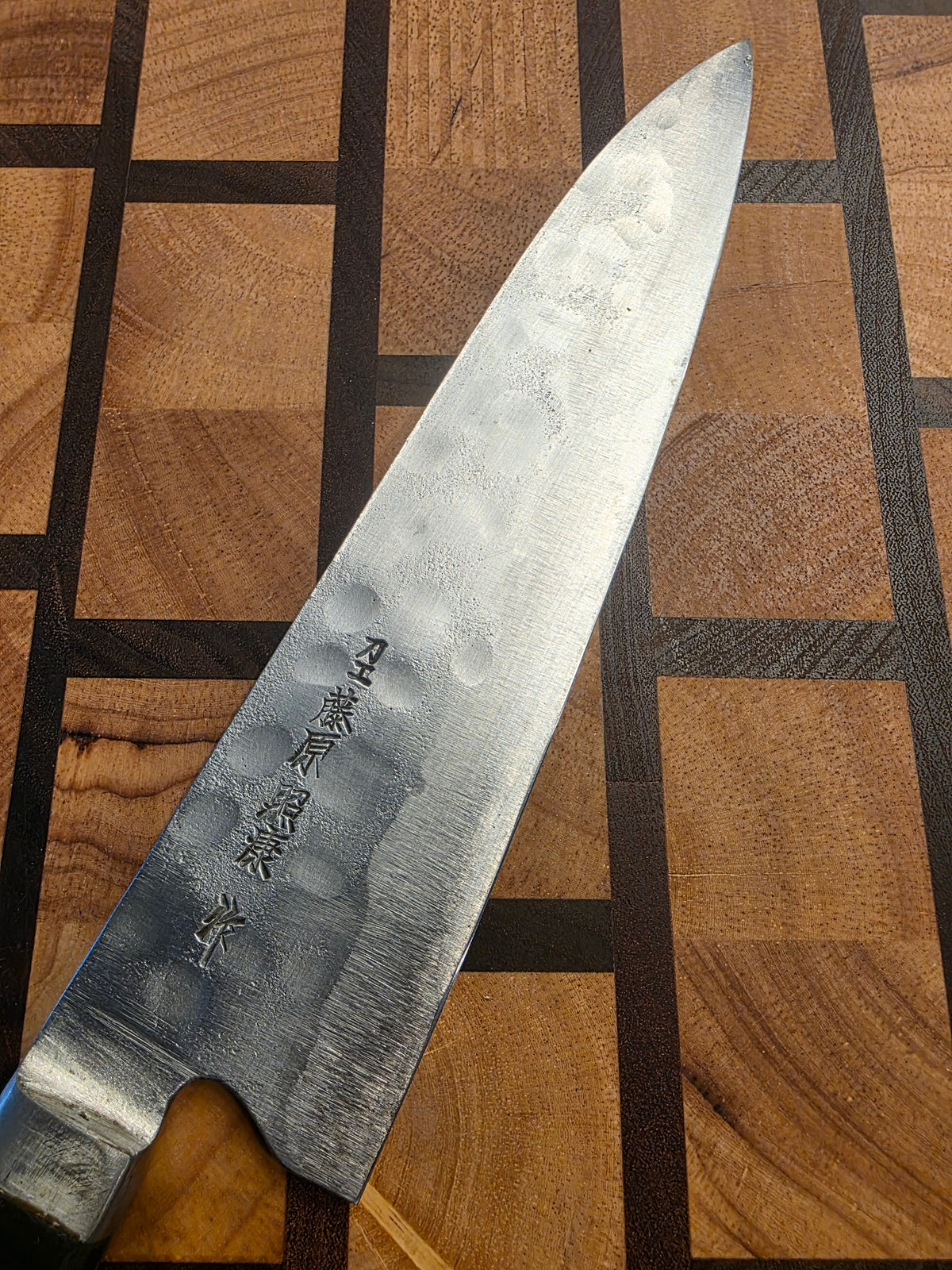 200mm Teruyasu Fujiwara Maboroshi Gyuto