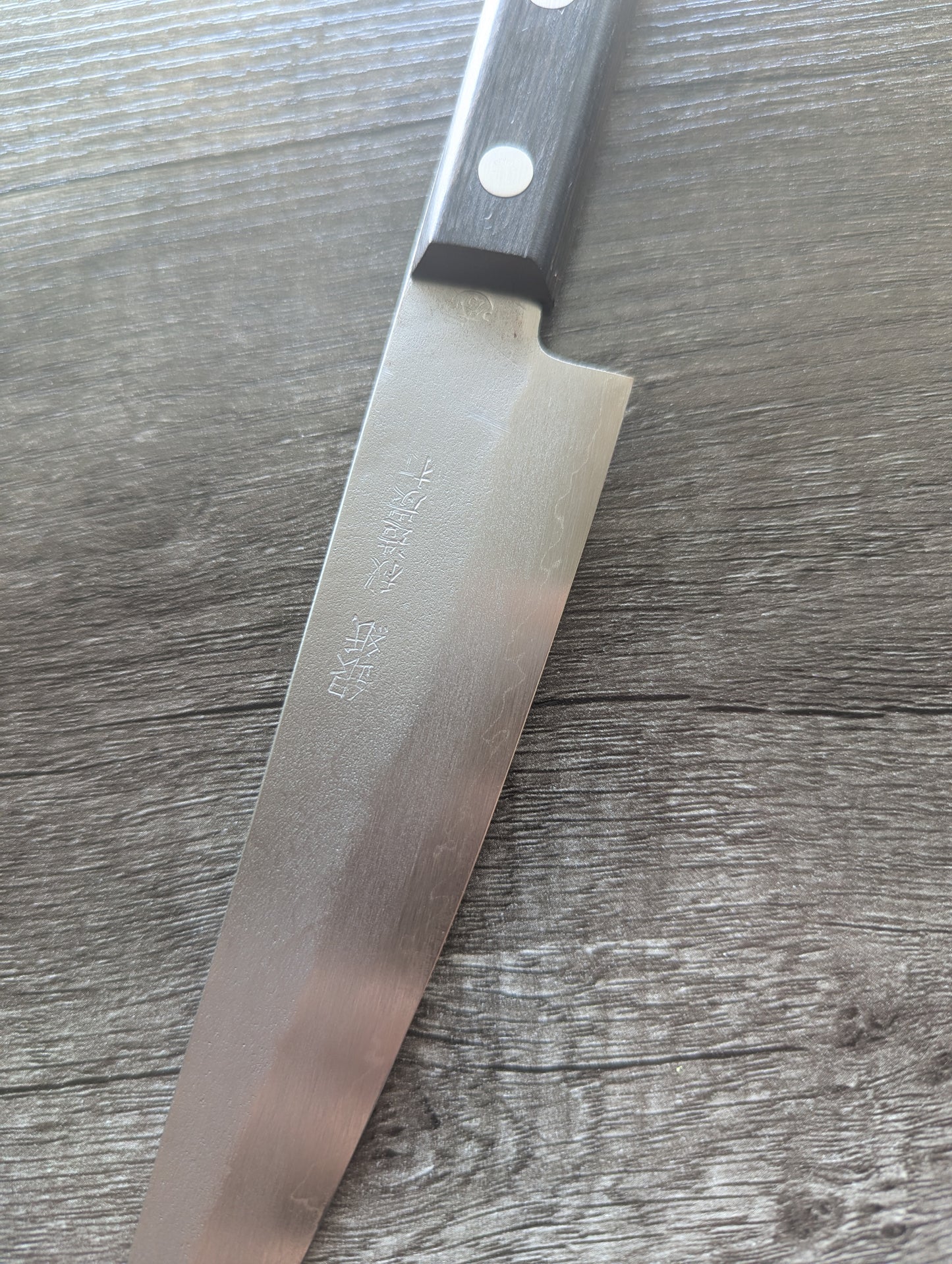 150mm Akihiro Ginsan Nashiji Petty