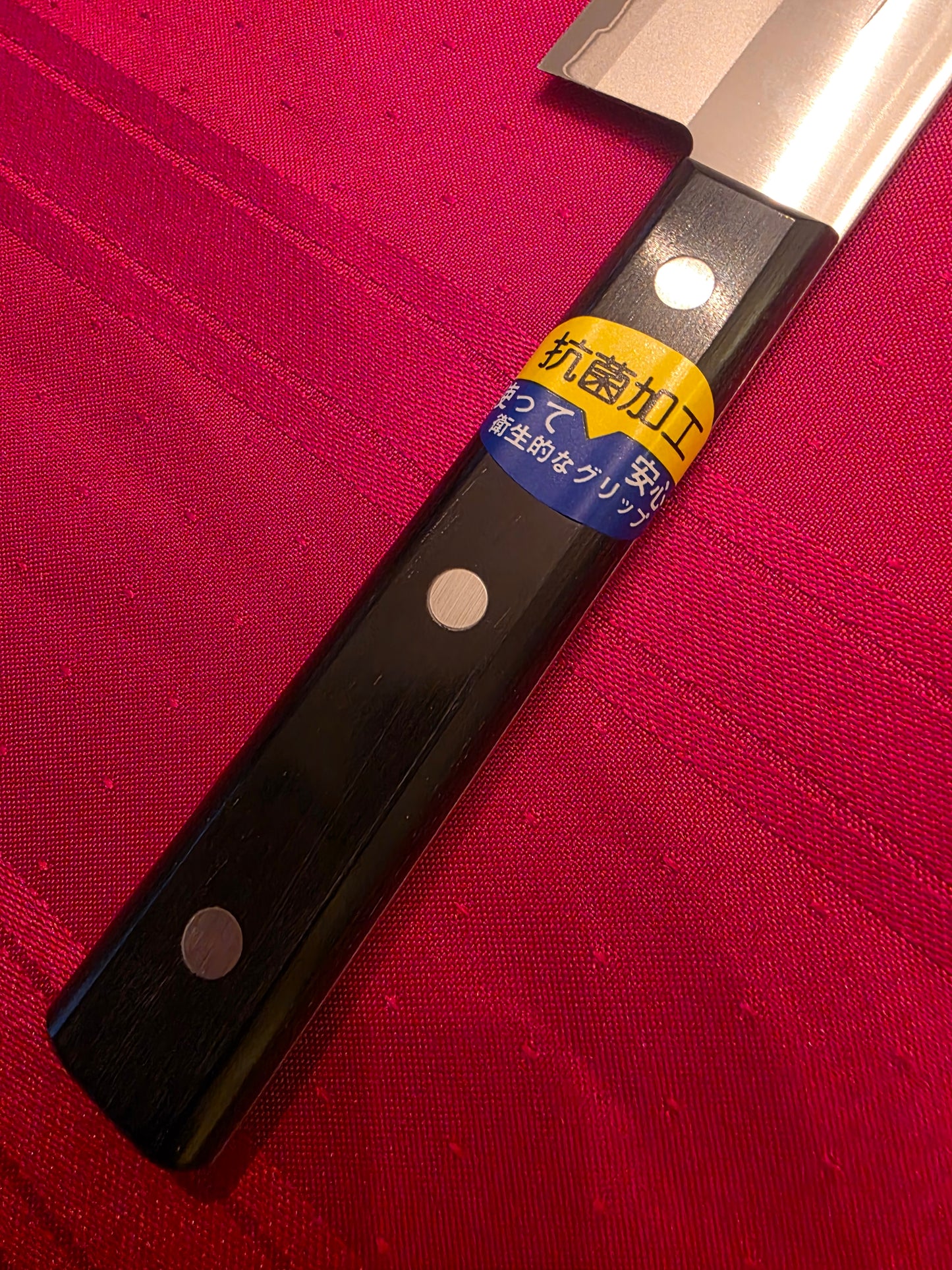 170mm Santoku – Seki Stainless