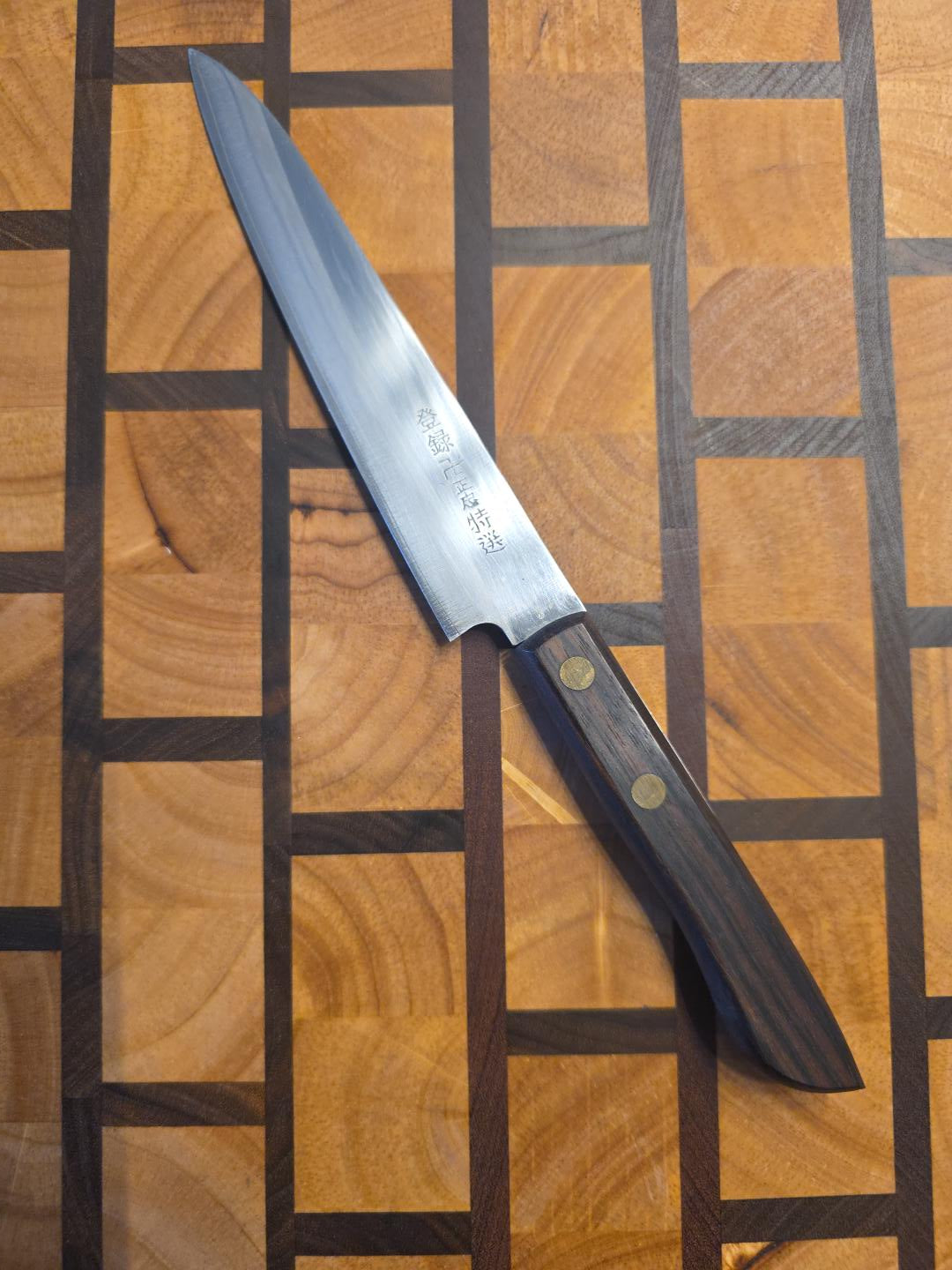 150mm stainless petty