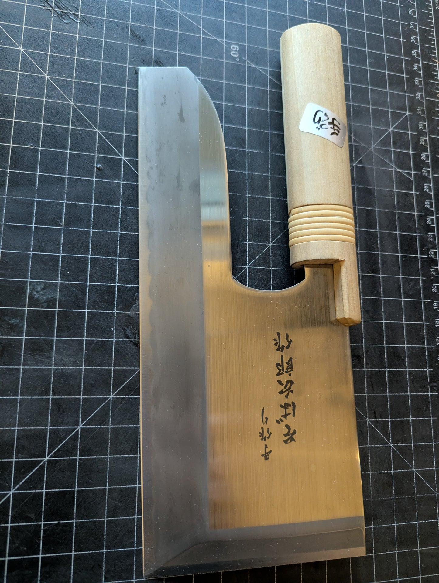 240mm Soba Girō Hand-Forged Soba Kiri