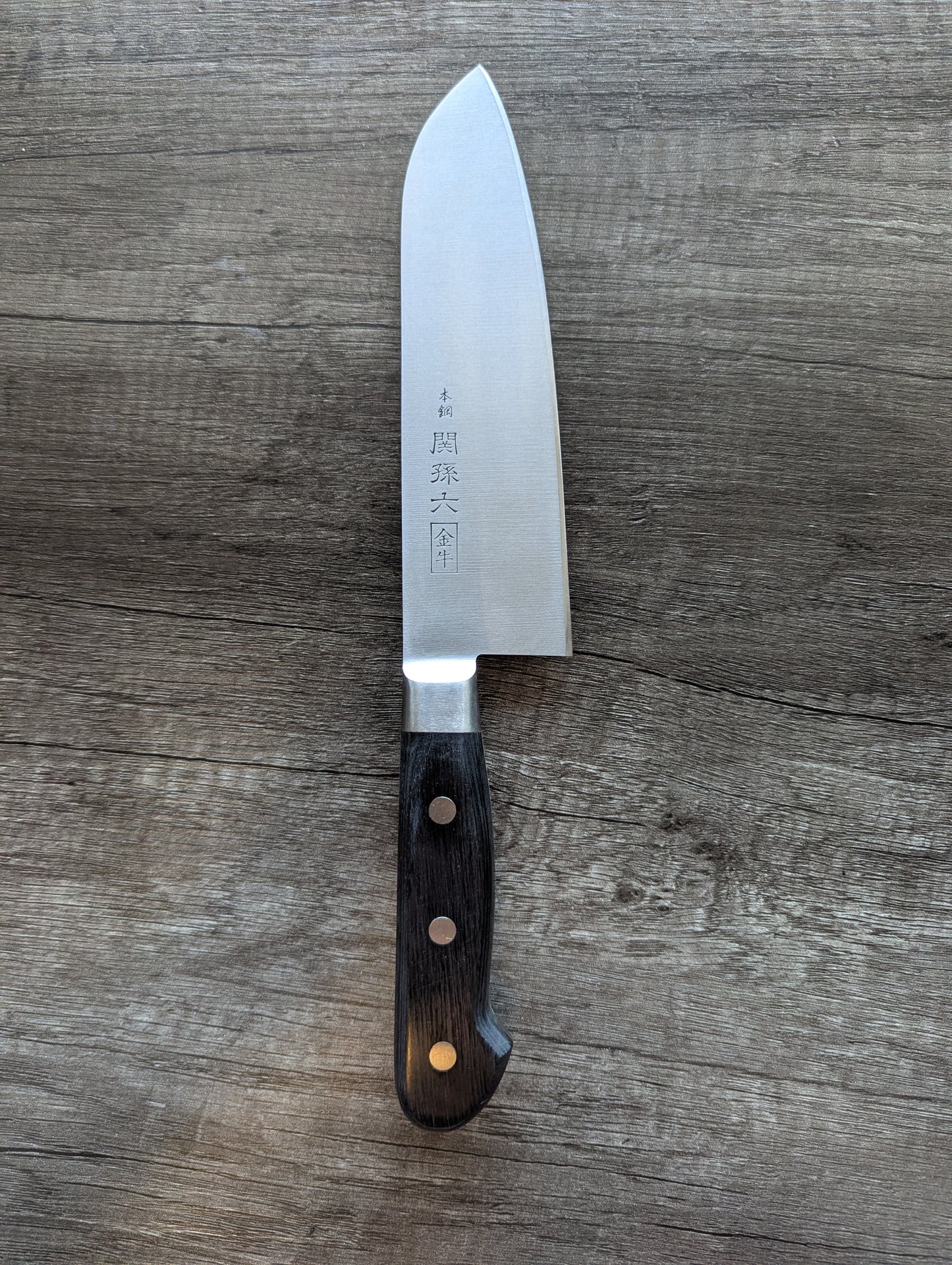 165mm Kai Sekimagoroku Santoku