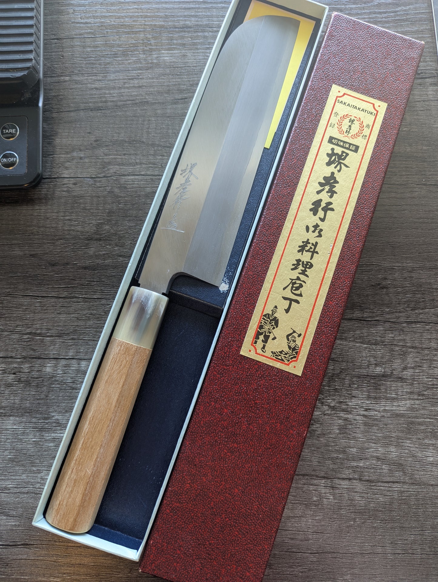 195mm Sakai Takayuki Usuba