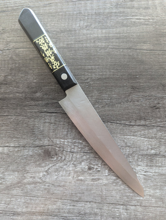 150mm Akihiro Ginsan Nashiji Petty