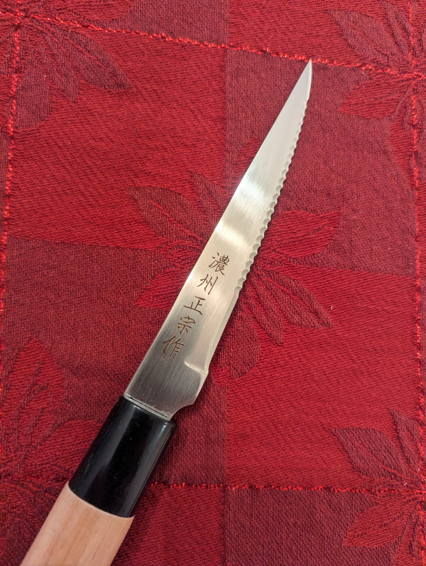 120mm Serrated Steak Knife Set - Nōshū Masamune