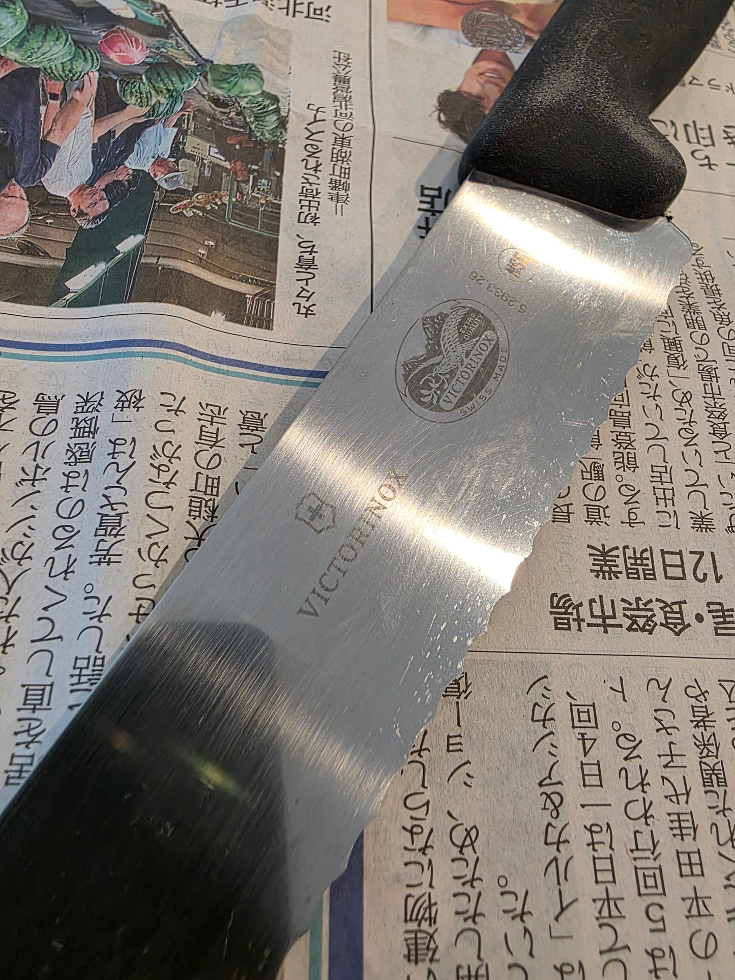 Buckslice Breads - Linecooks Legend