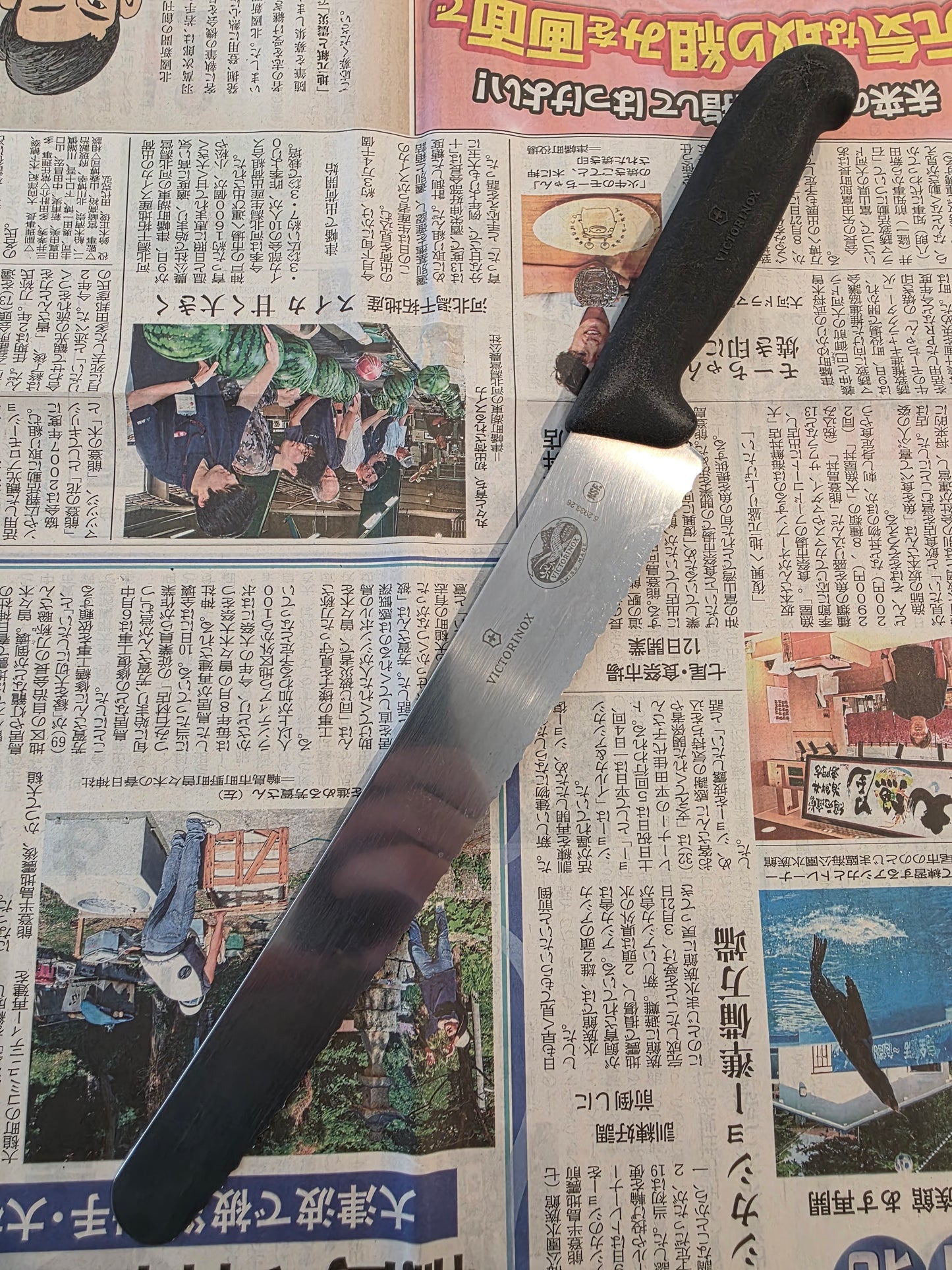 Buckslice Breads - Linecooks Legend