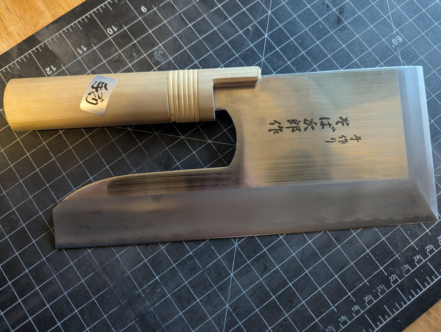 240mm Soba Girō Hand-Forged Soba Kiri