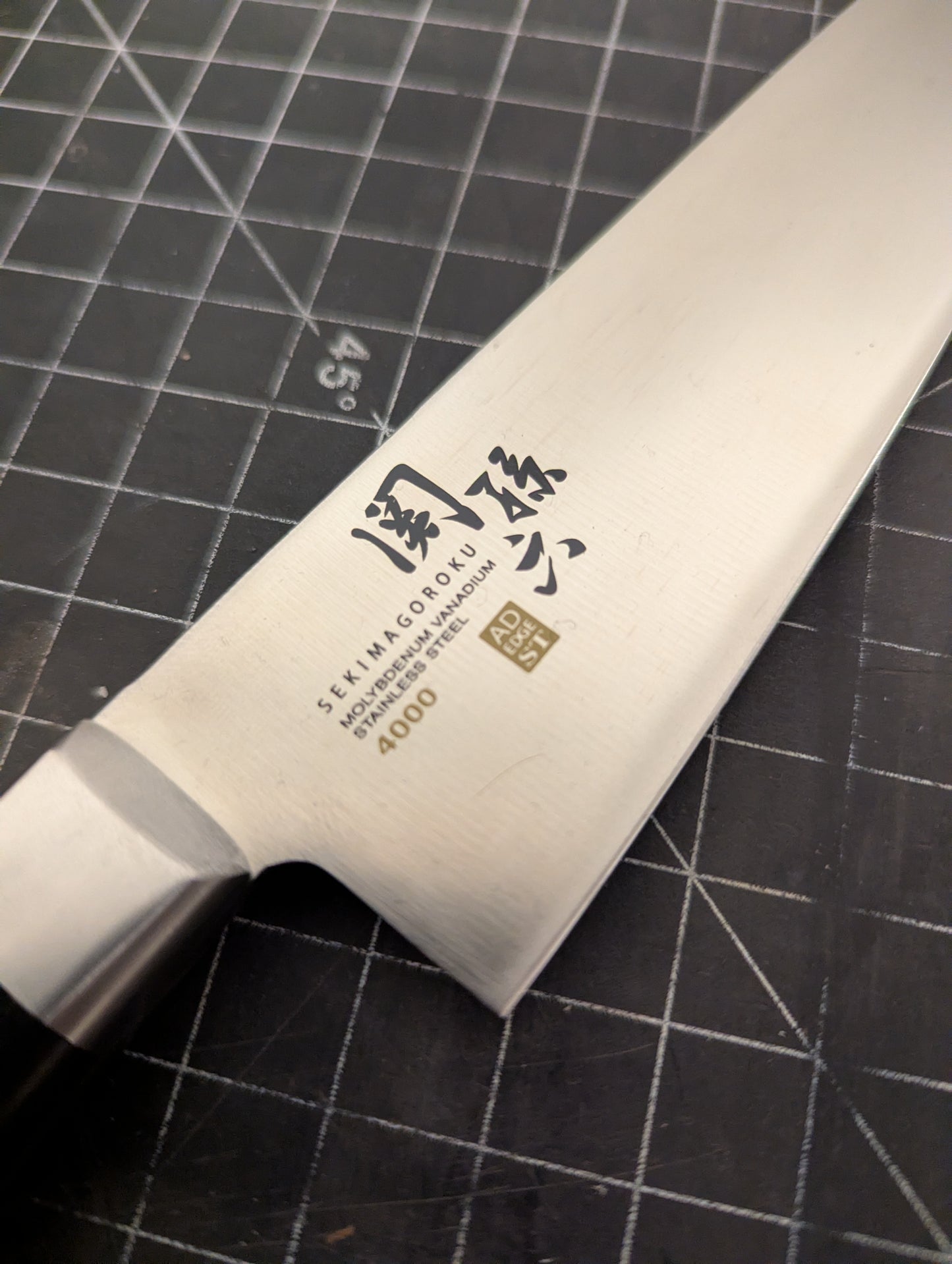 180mm Gyuto