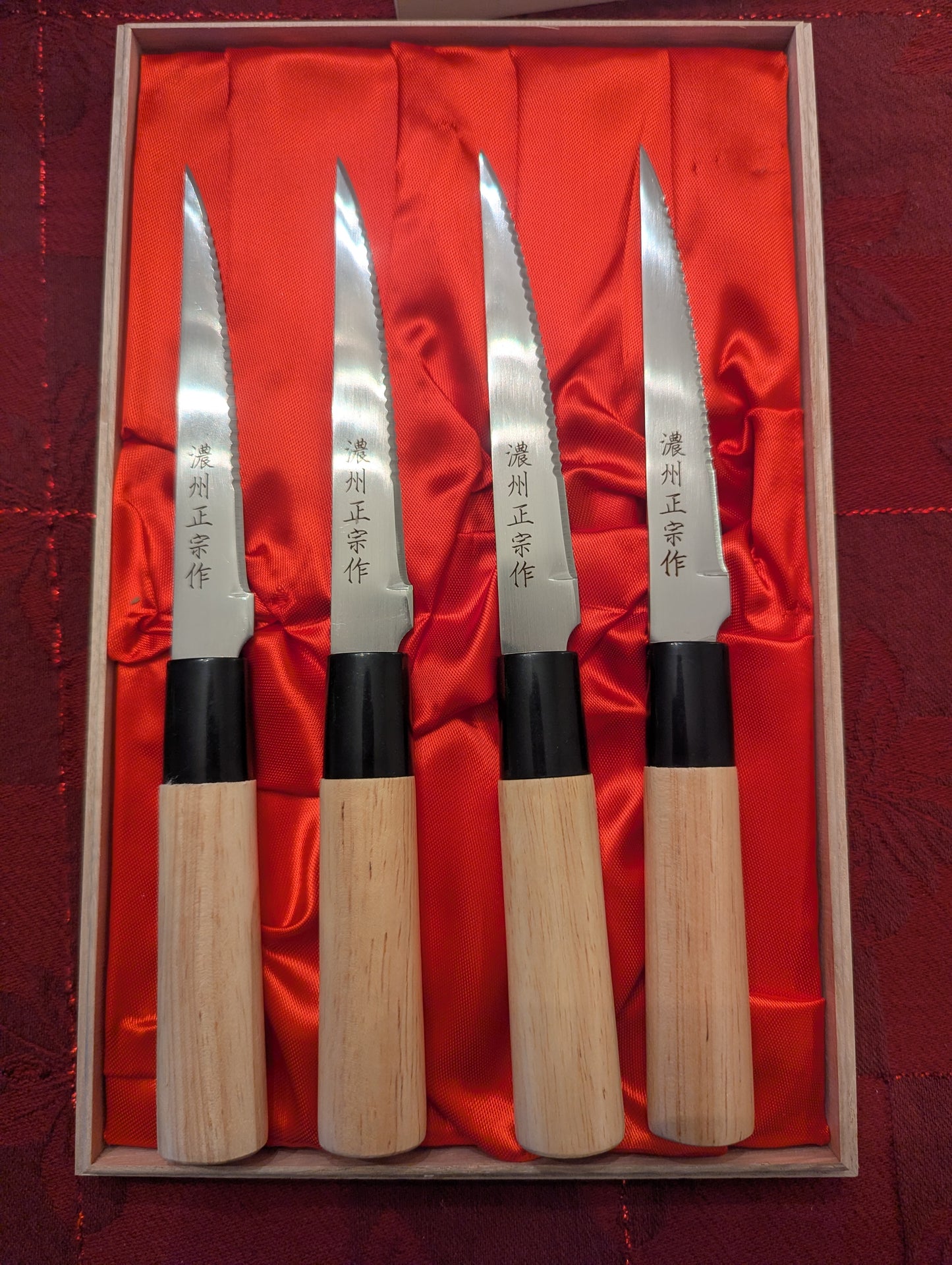 120mm Serrated Steak Knife Set - Nōshū Masamune