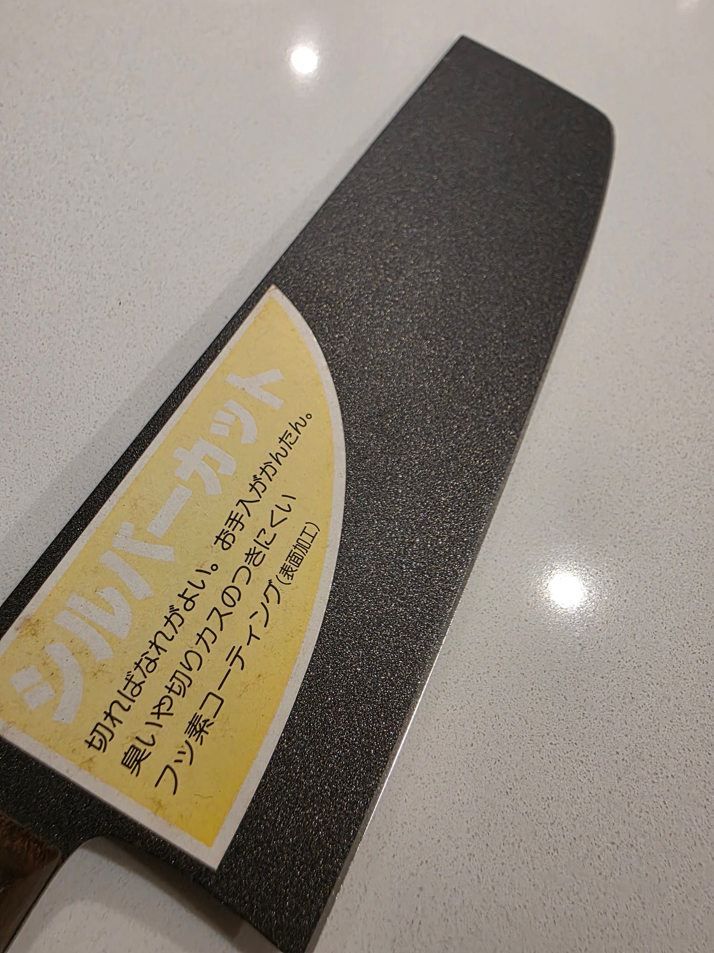 Buckslice vintage dark knight nakiri