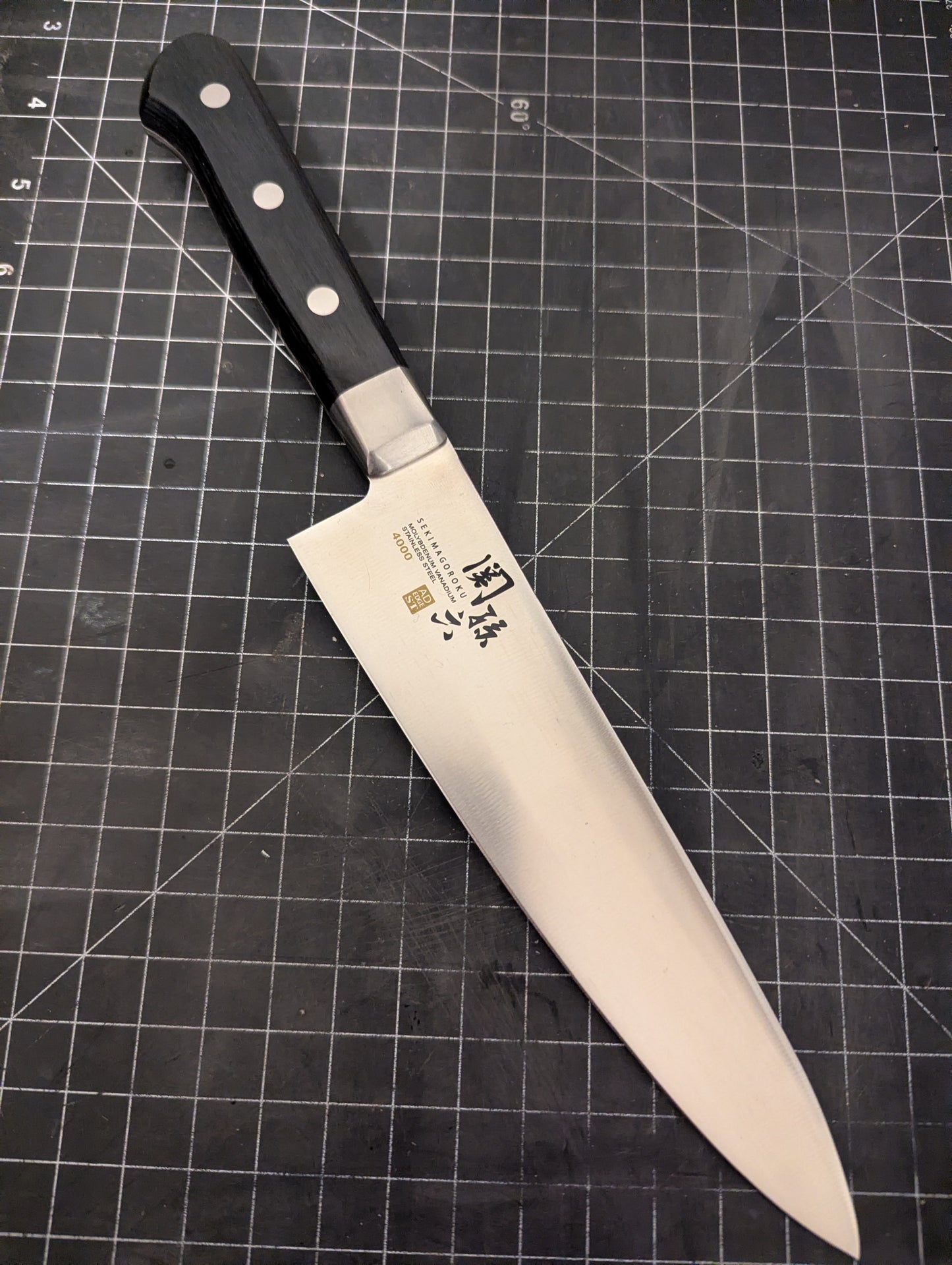 180mm Gyuto