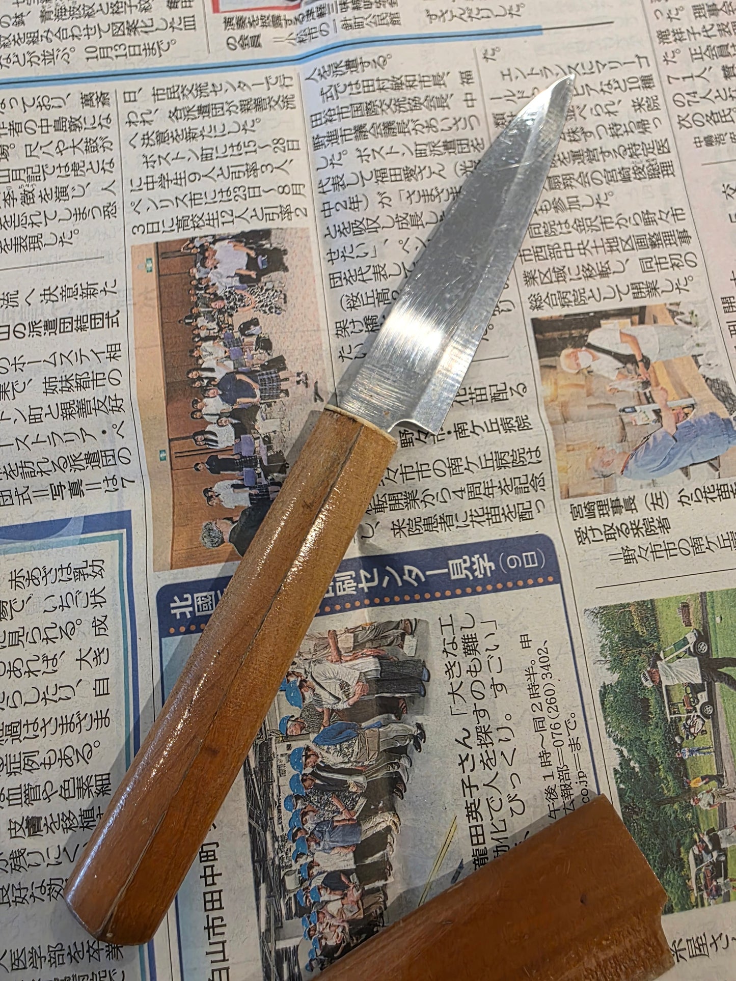 Buckslice vintage woodie 90mm