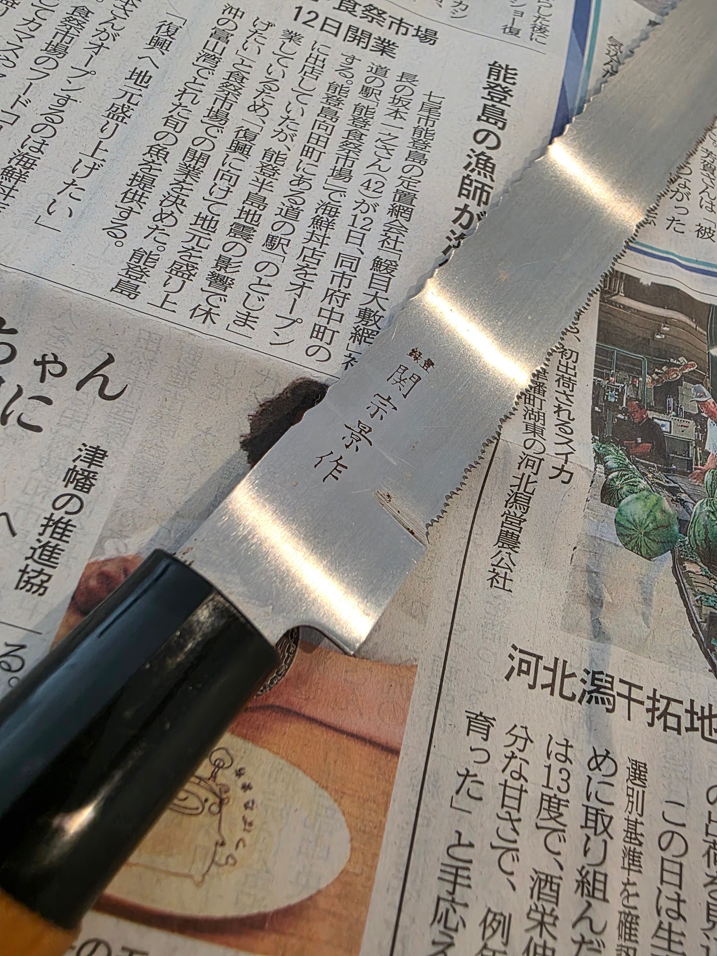 Buck Slice Blades – Double serrated sporker