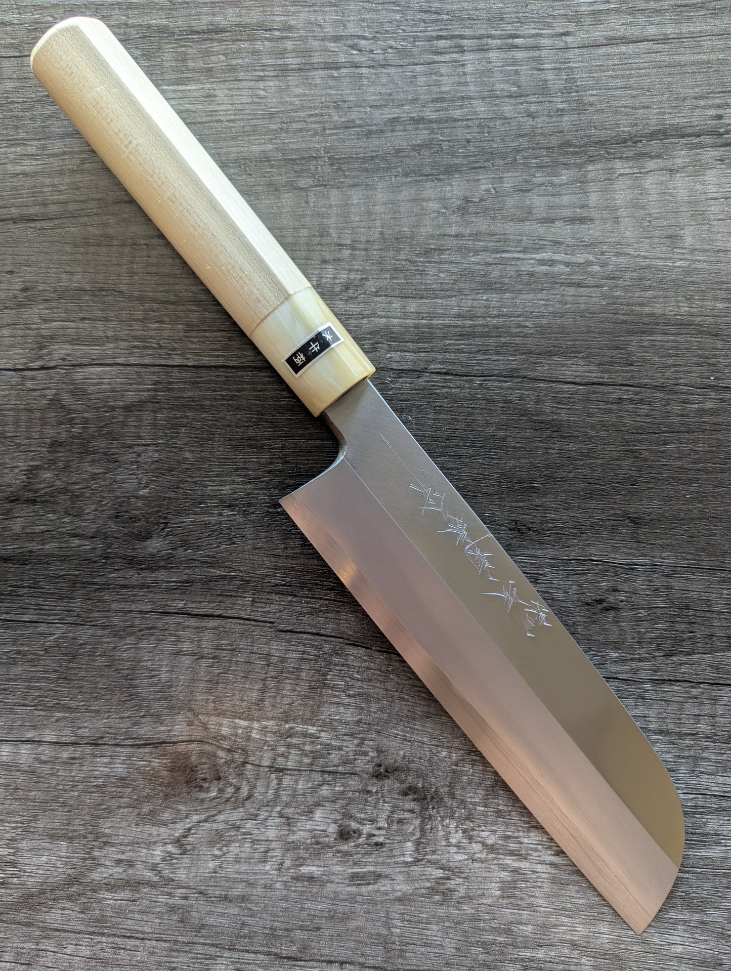 195mm Sakai Mizuno Tanrenjo Usuba
