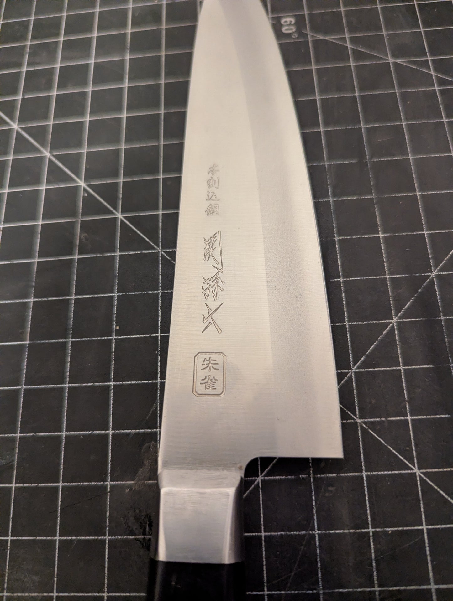 180mm Gyuto