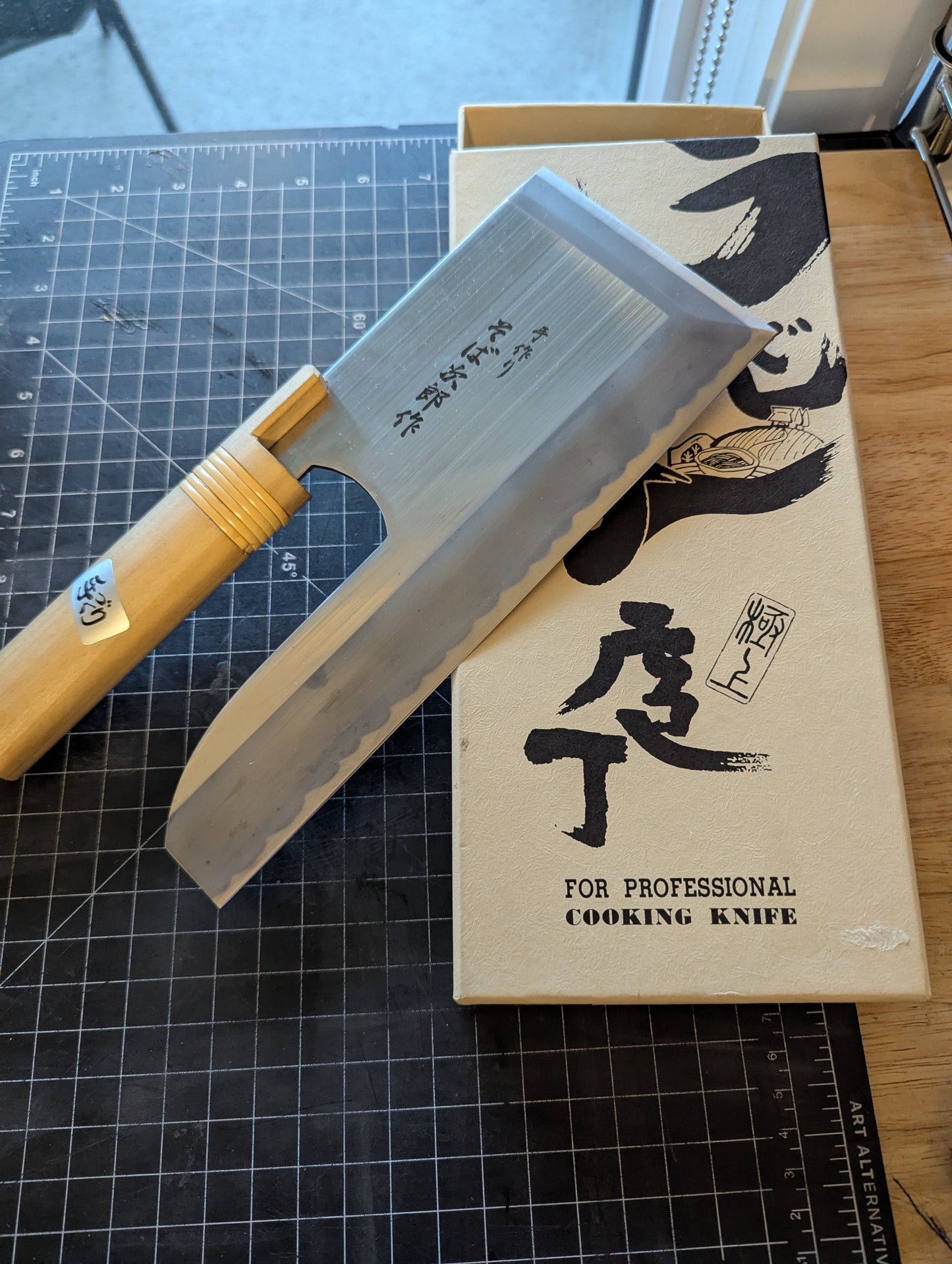 240mm Soba Girō Hand-Forged Soba Kiri