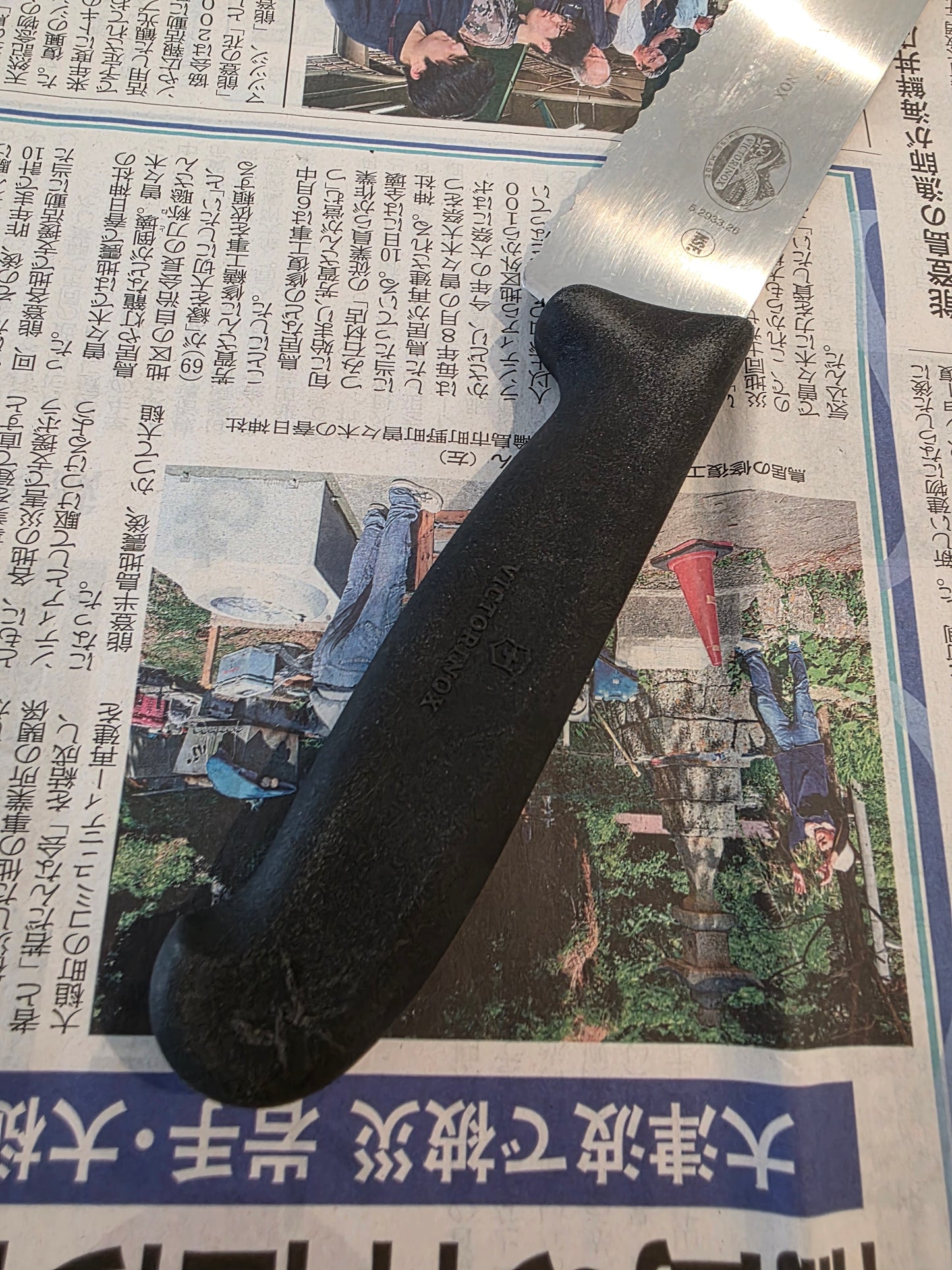 Buckslice Breads - Linecooks Legend