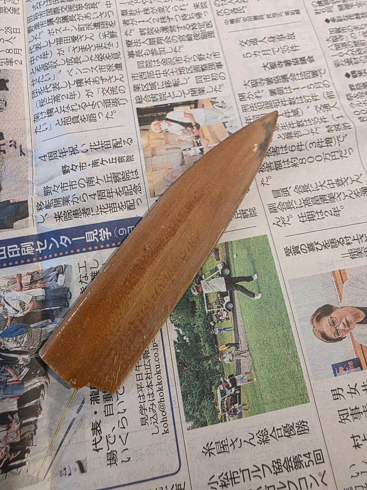 Buckslice vintage woodie 90mm