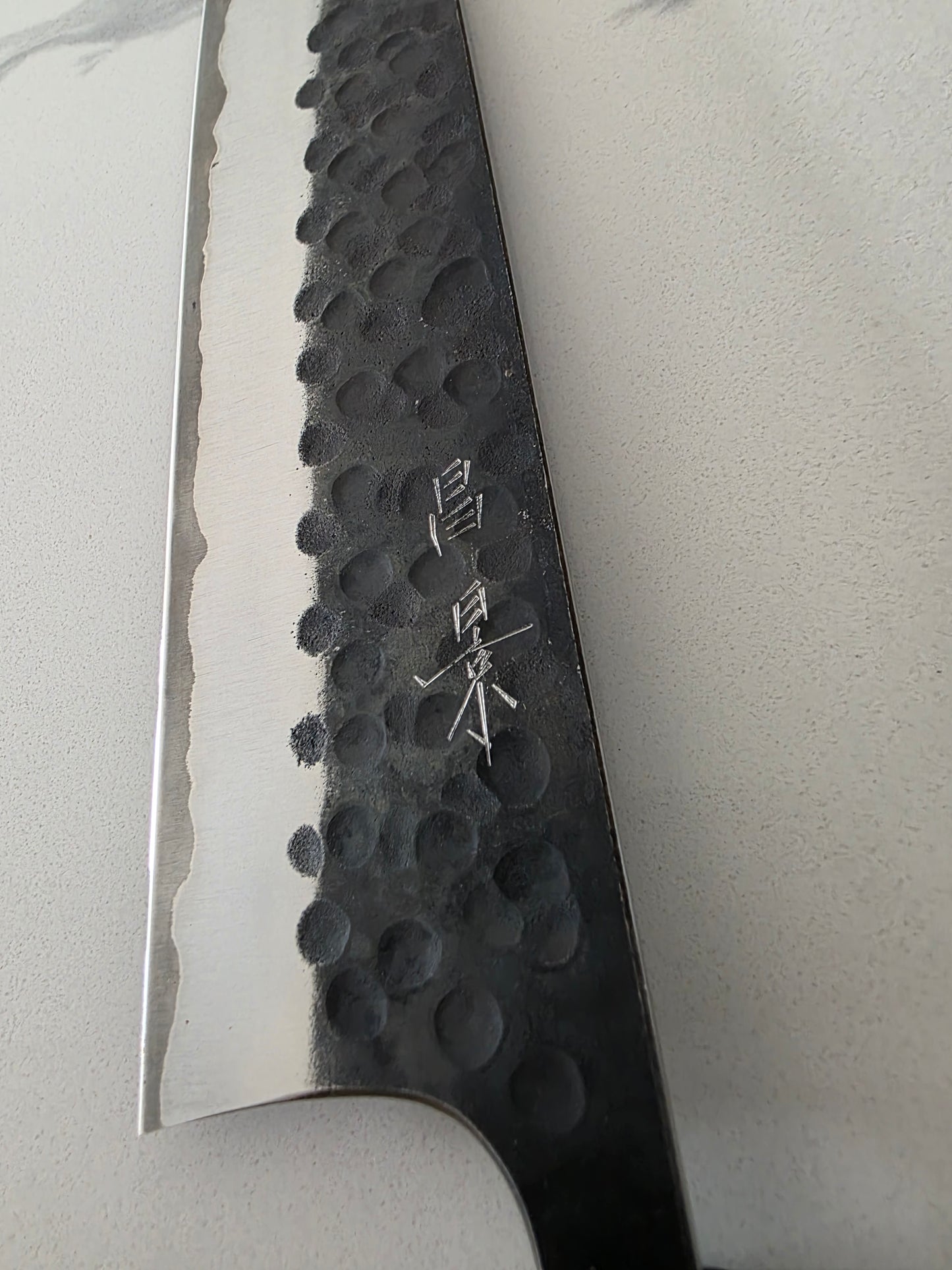 270mm Masakage Koishi Gyuto
