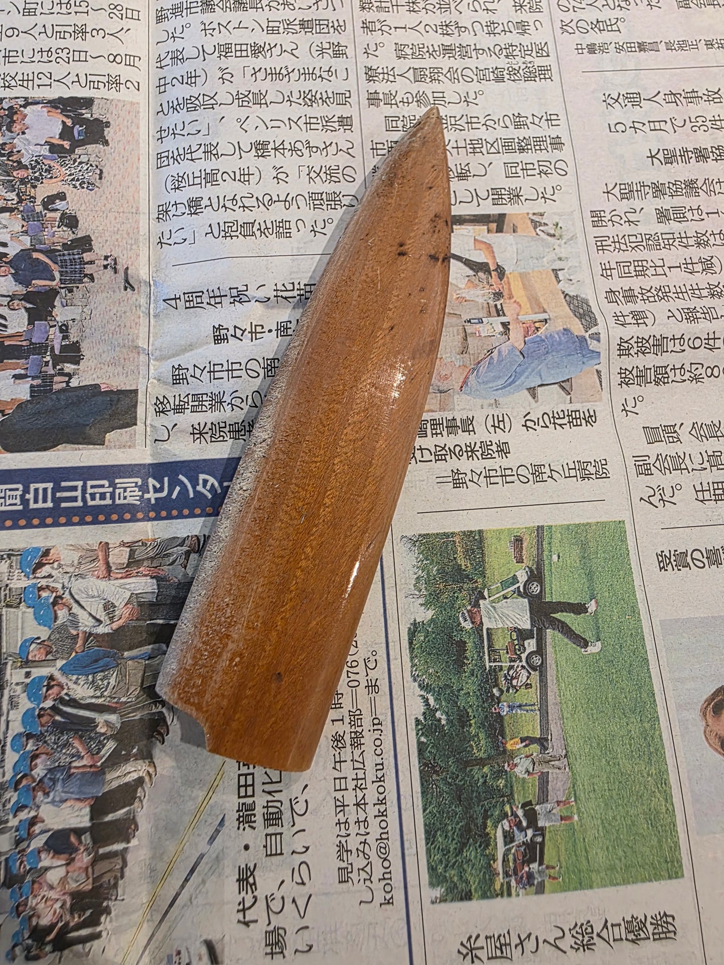 Buckslice vintage woodie 90mm